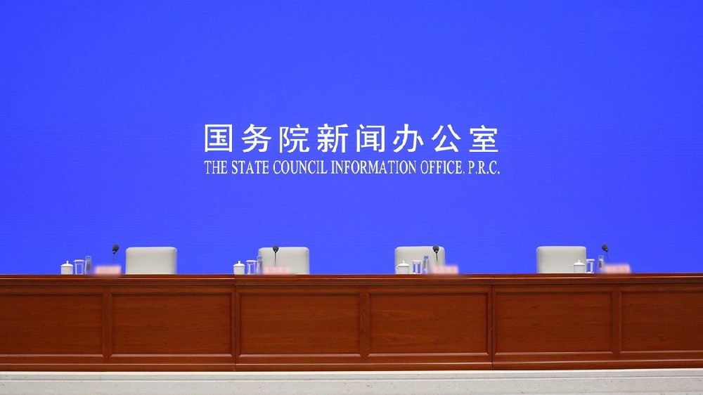 国务院关于《陕西省国土空间规划（2021—2035年）》的批复